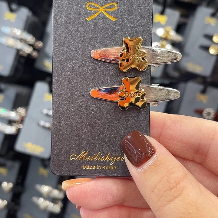 铁合金皮质小熊款