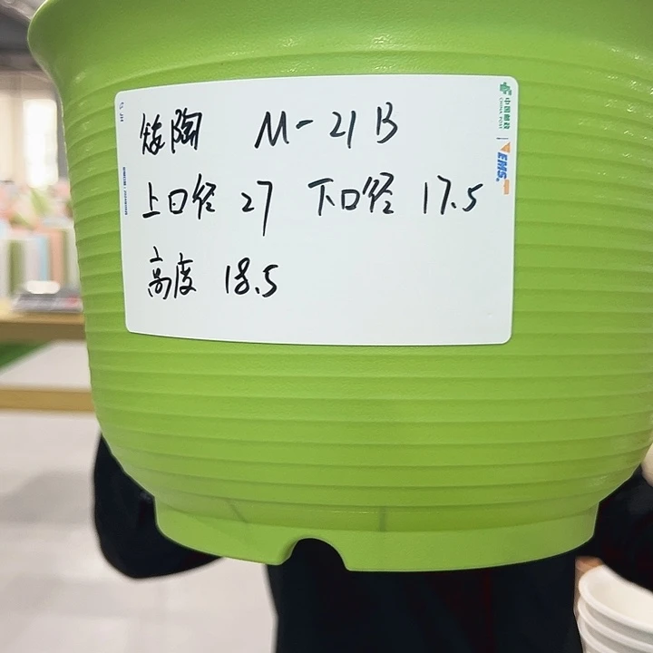 正品矮陶口27高18白色6只无托