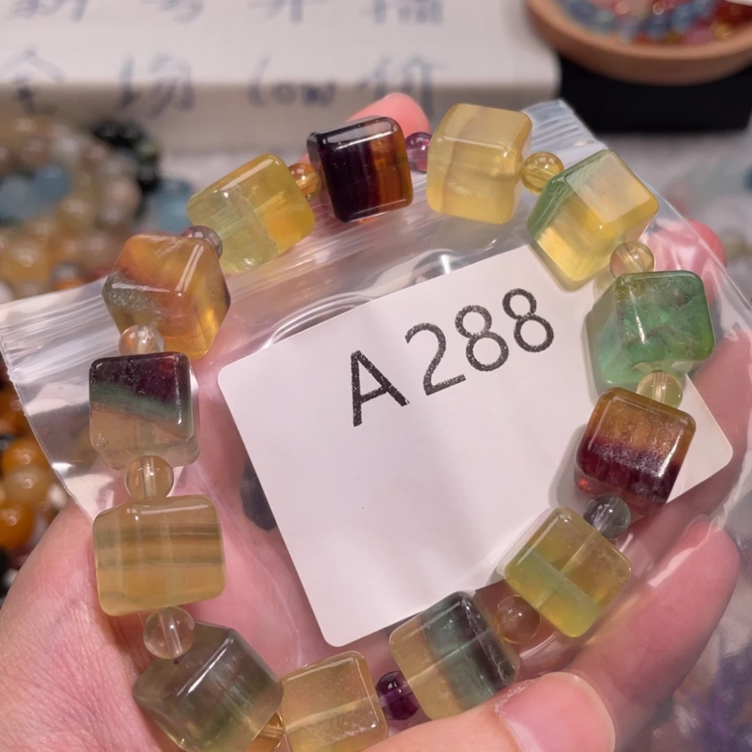 未镶嵌手链水晶6888666666