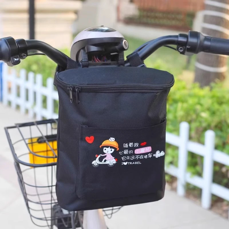 电动车挂包前置多功能通用立体防水充电器雨衣收纳袋大容量储物兜