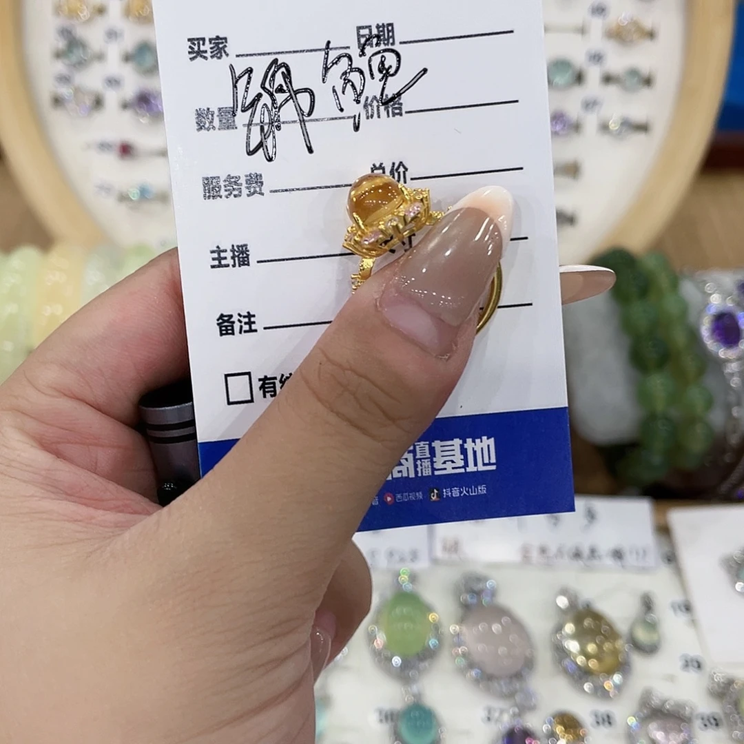 戒指银S925镶嵌黄晶