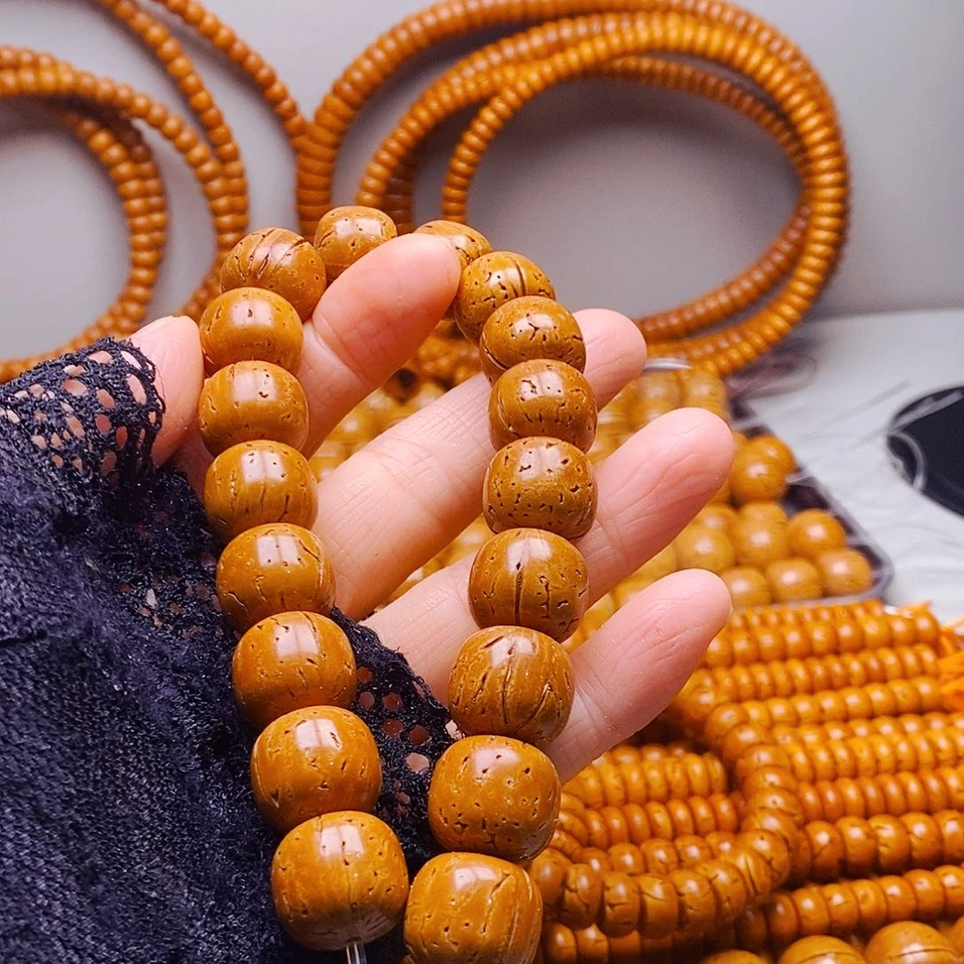 桃核吊坠14加乘13老邢全品49