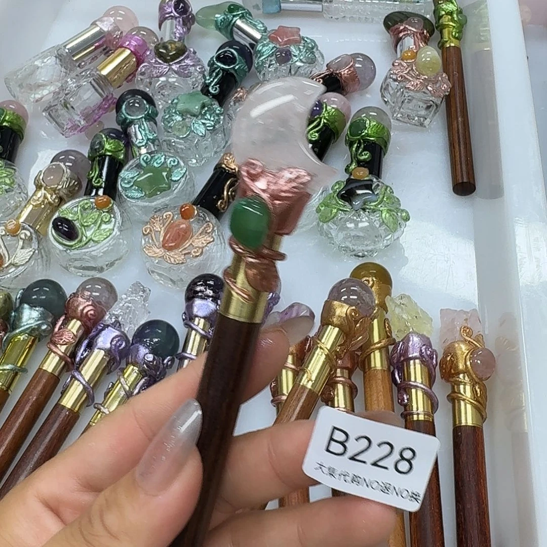 小***明未镶嵌手链烟晶228