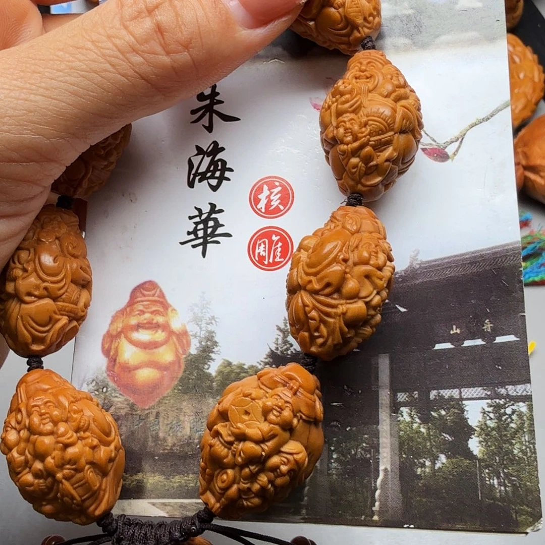 朵***✿橄榄核手串/手链橄榄核