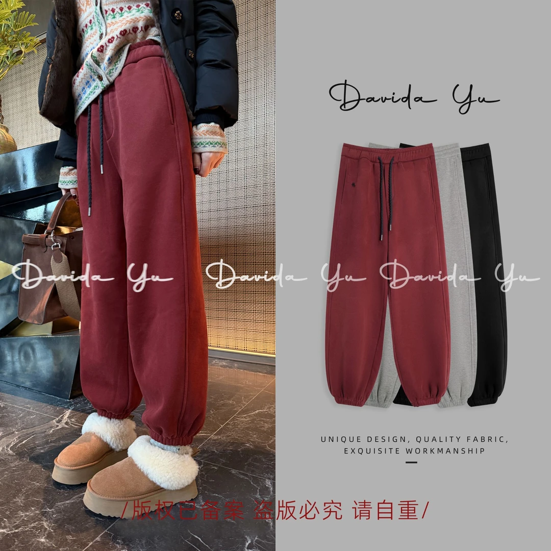 Davida Yu【小马卫裤】纯色加绒红色束脚休闲保暖百搭卫裤 L桂55766