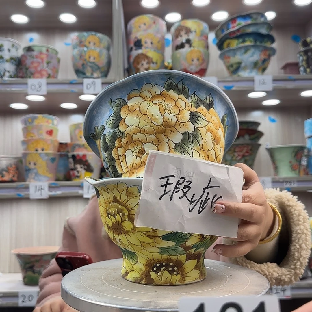 花盆紫砂瑕疵瑕疵131