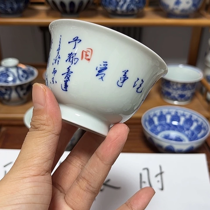 瓷片贝贝贝贝贝贝贝贝贝贝贝贝贝贝贝贝贝贝杯