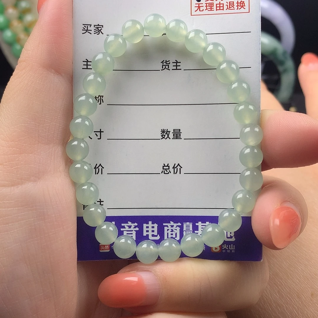 翡翠未镶嵌手链卡6.5