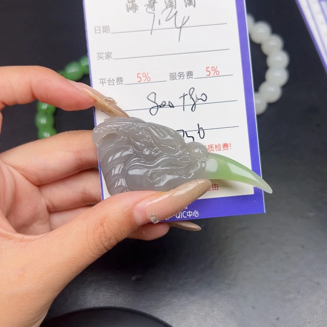 颈饰未镶嵌和田玉用****3