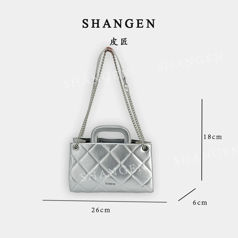 【尚恩CC】QYX-9731-银色-轻奢时尚女士新款手提单肩斜挎包