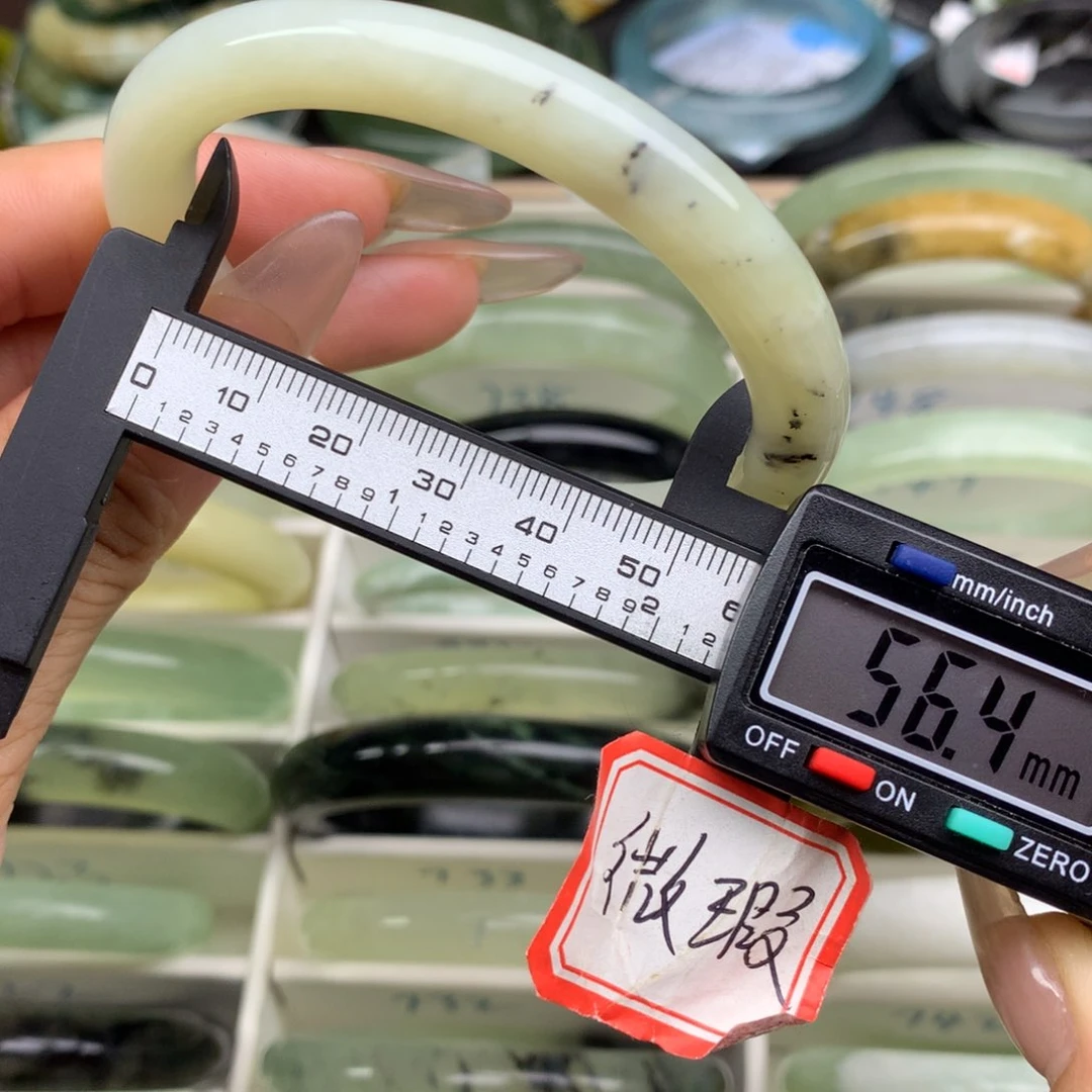 b***.蛇纹石玉未镶嵌手镯2122