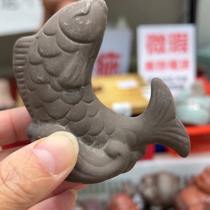 紫砂茶宠紫砂2888888886