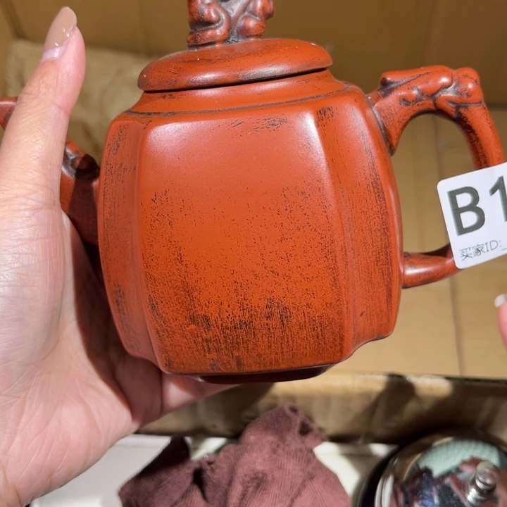 茶壶紫砂紫砂茶壶174