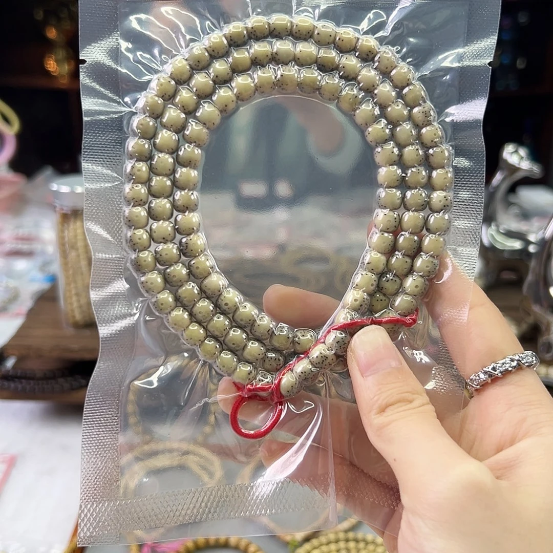 吊坠星月菩提Ll.7.5x6.5超大留白 星点规整