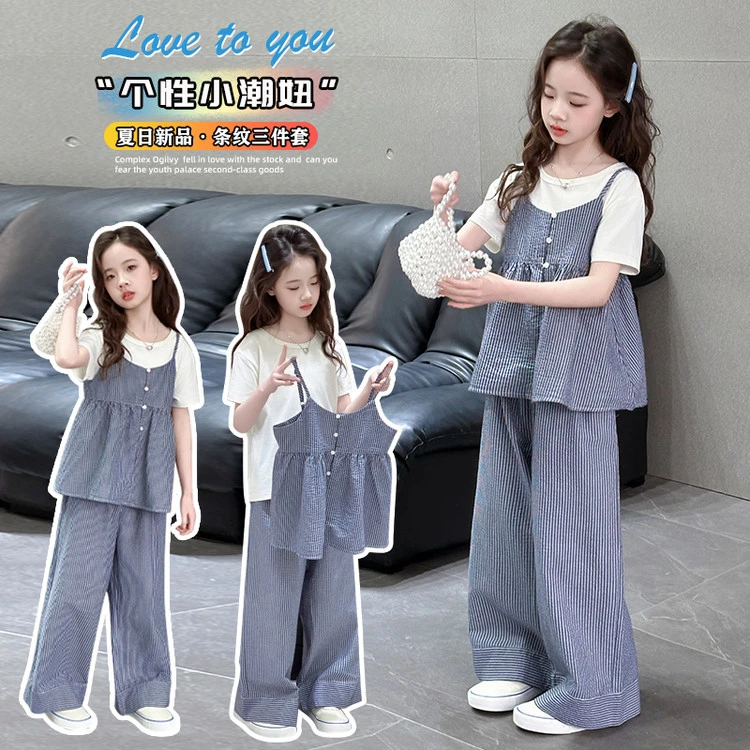 女童短袖t恤条纹休闲套装夏季6-12-15岁中大儿童夏款三件套个性潮
