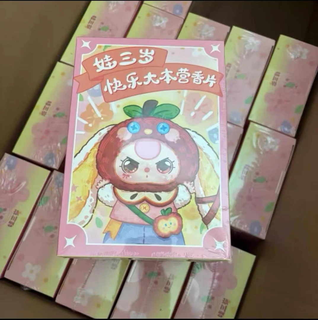 娃三岁快乐大本营香片-随机单张（不支持退换）