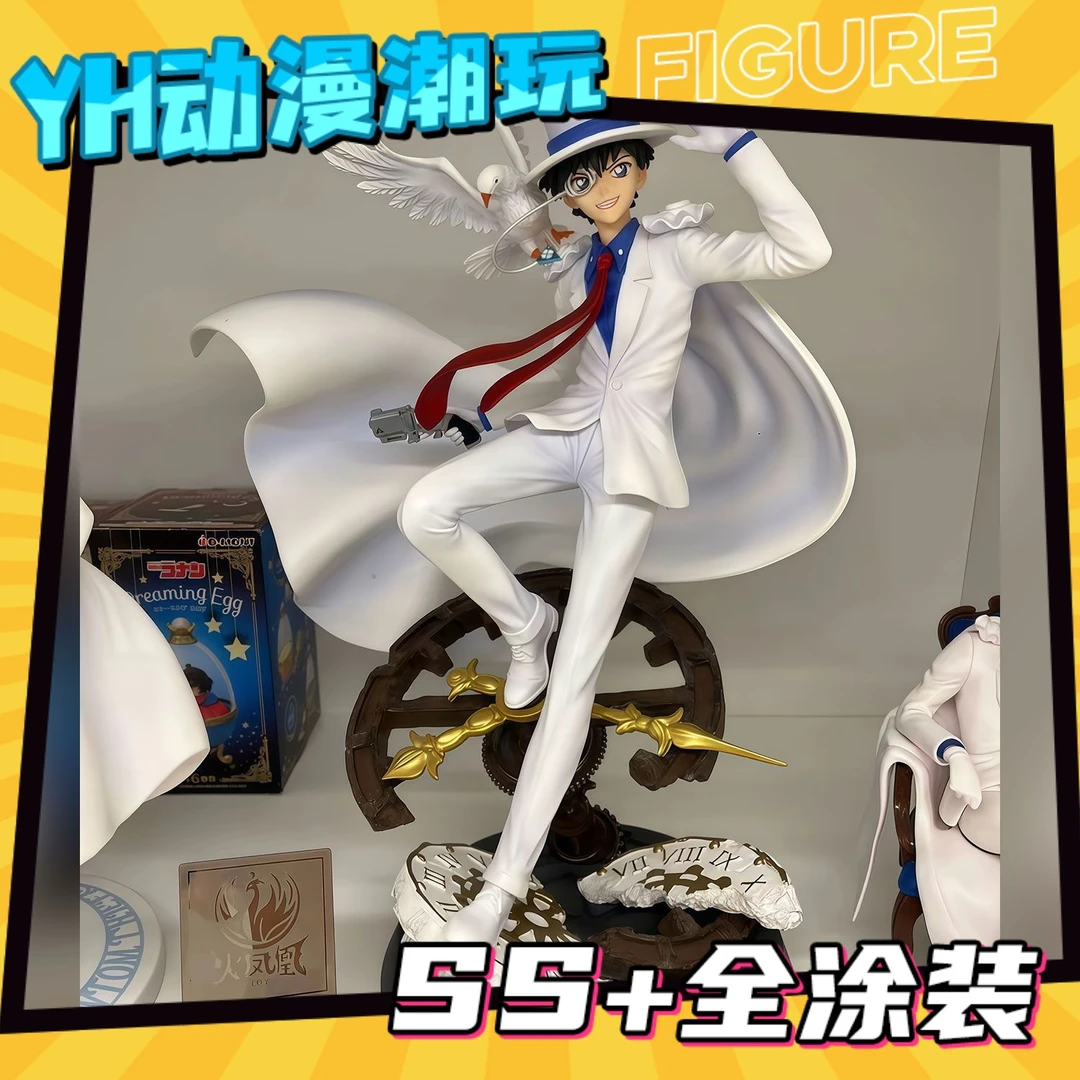 火凤凰 怪盗基德【日版】限量 名侦探柯南GK手办潮玩模型机箱摆件