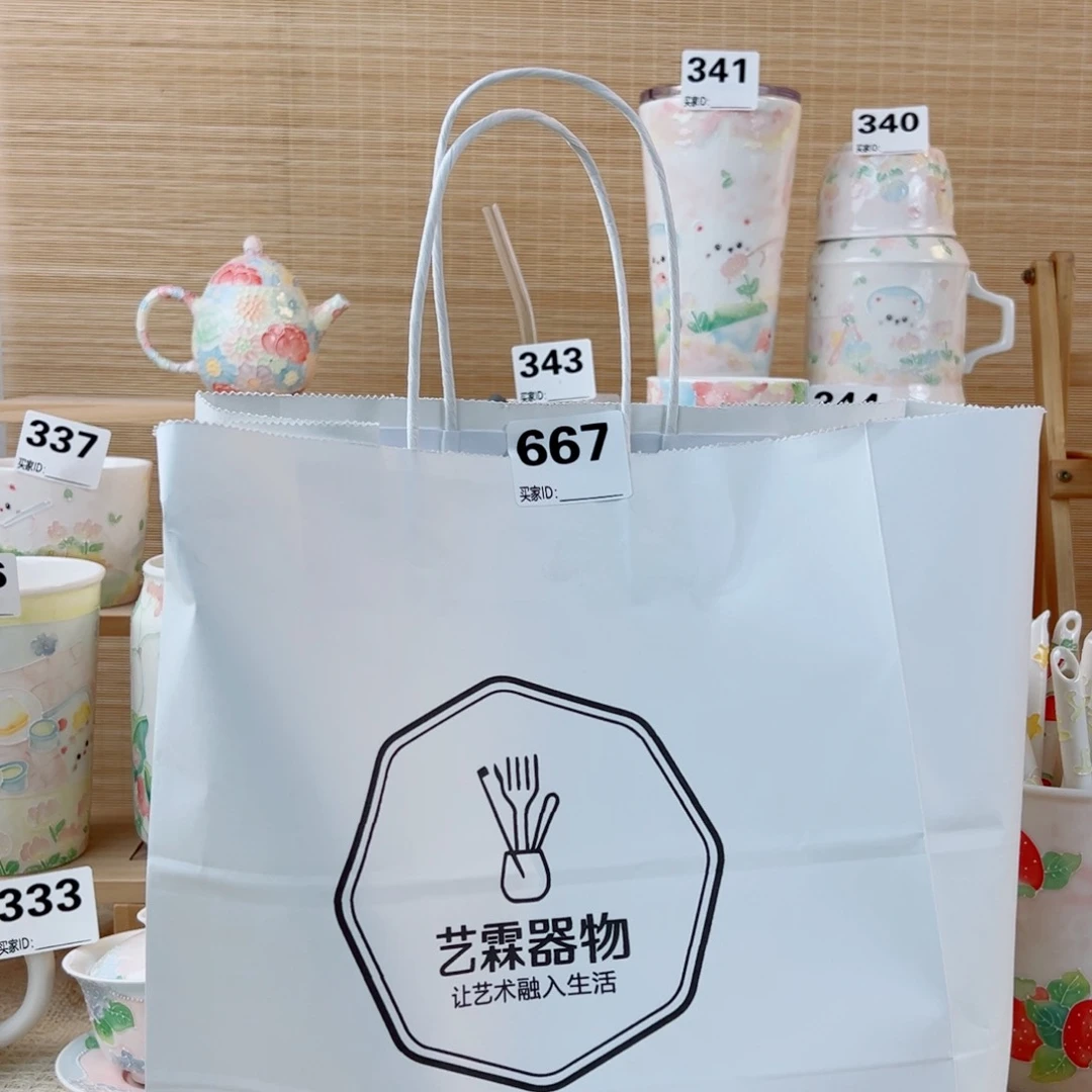 周年庆8折优惠景德镇