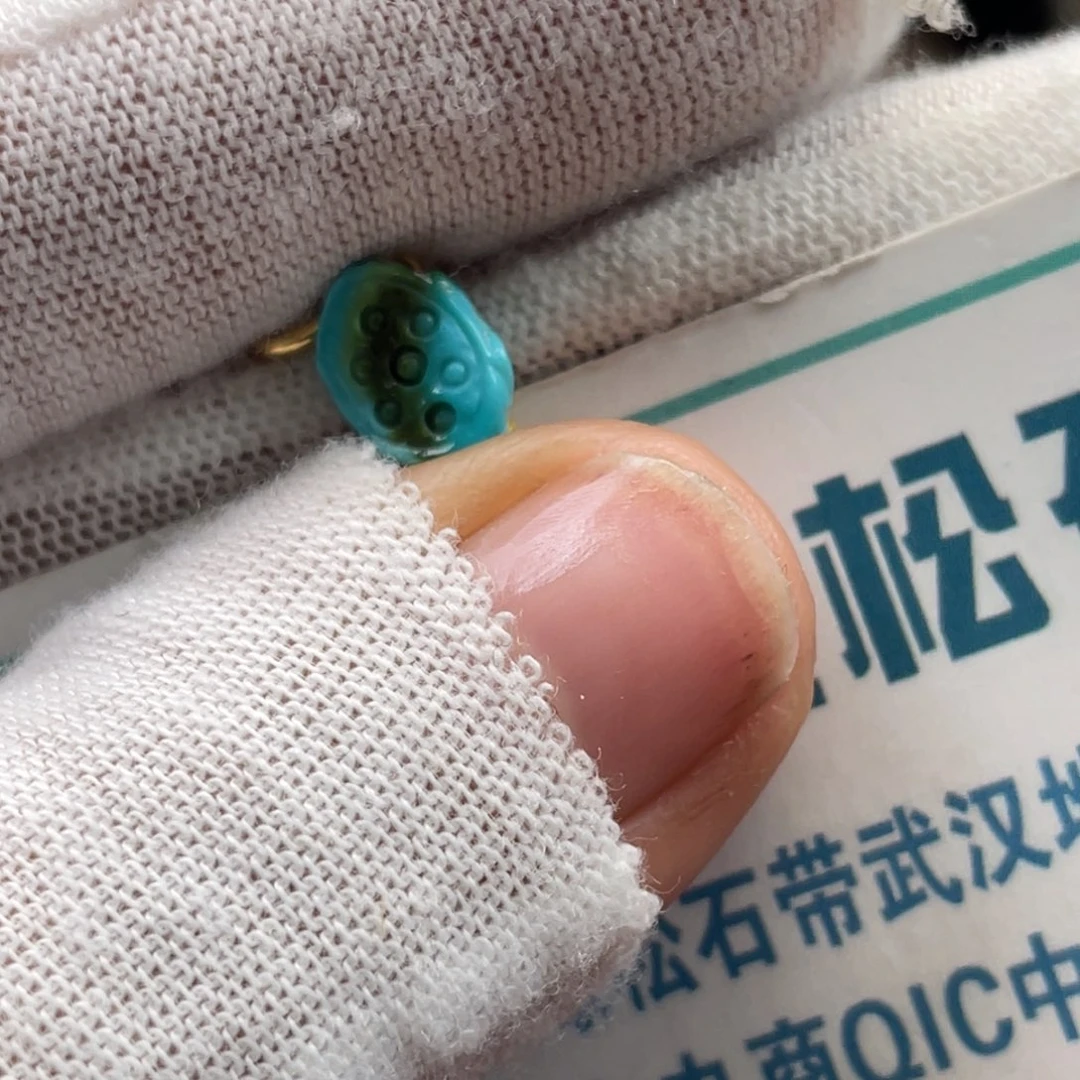 绿松石未镶嵌挂件
