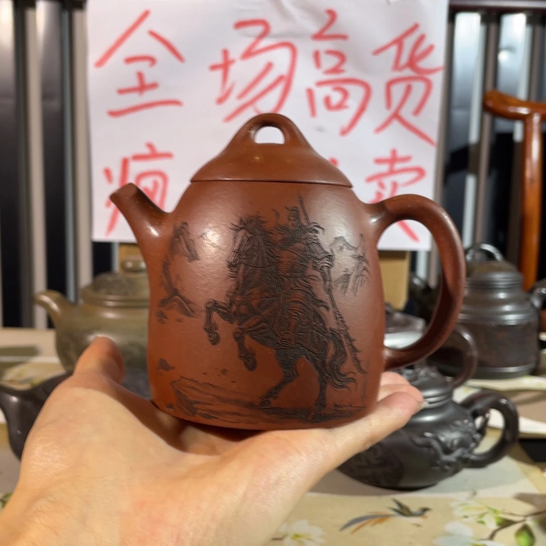 茶壶紫砂哈哈哈哈哈