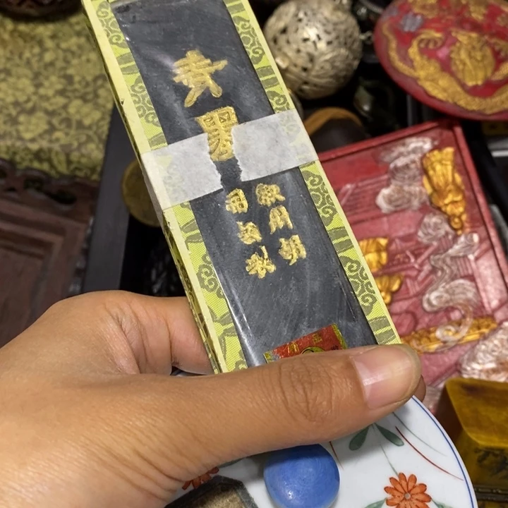 紫砂陶瓷艺术陶瓷艺术