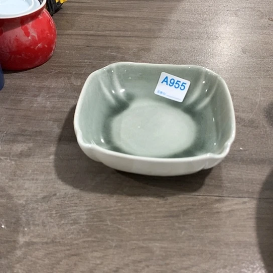 紫砂陶瓷材料研究中心
