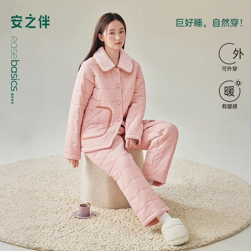安之伴【巨保暖】冬季新款女士睡衣泡芙格夹棉加厚家居服可外穿套装