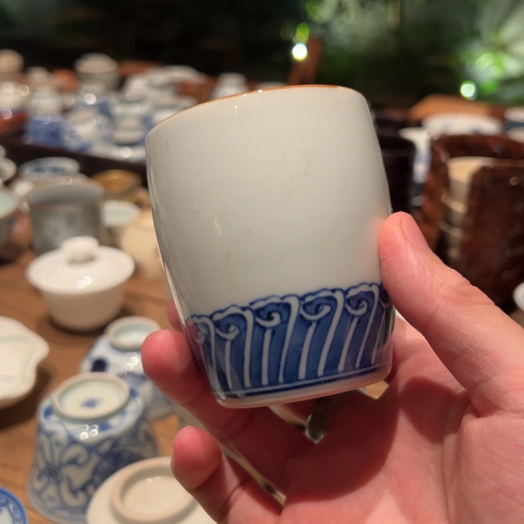 火*缓归茶事杯子杯子