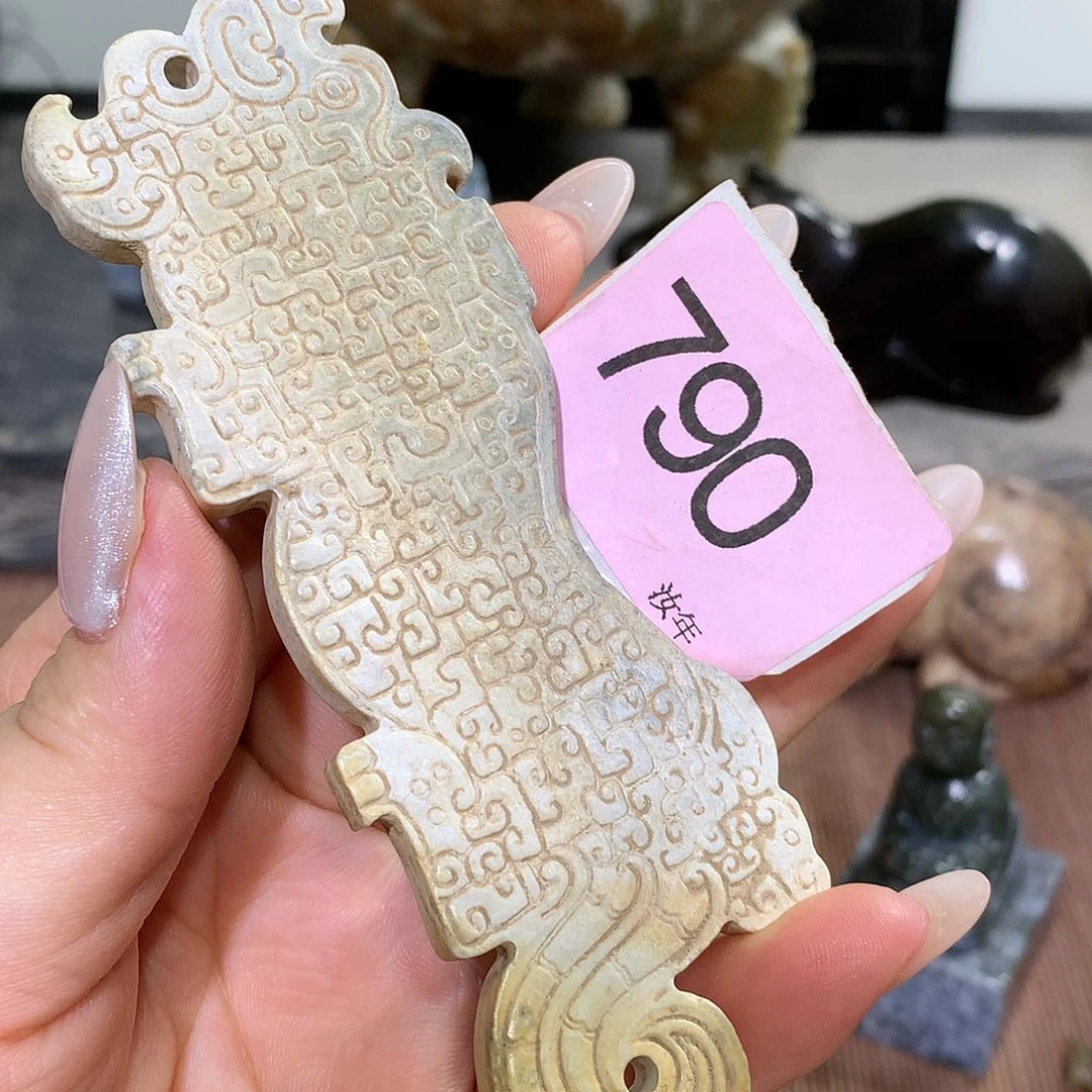 颈饰未镶嵌和田玉