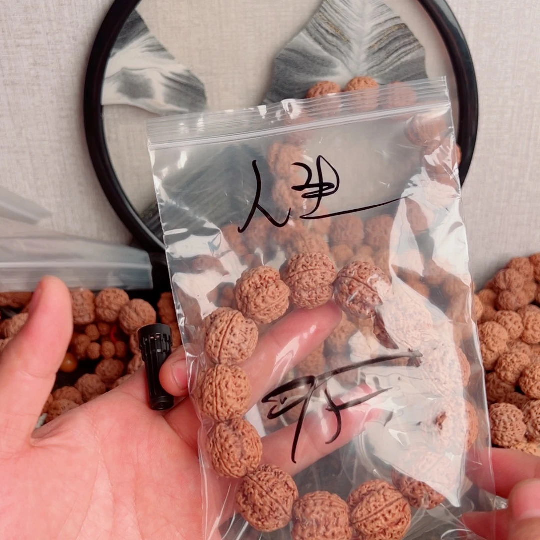 人***生吊坠金刚菩提啊啊啊啊啊啊啊啊啊