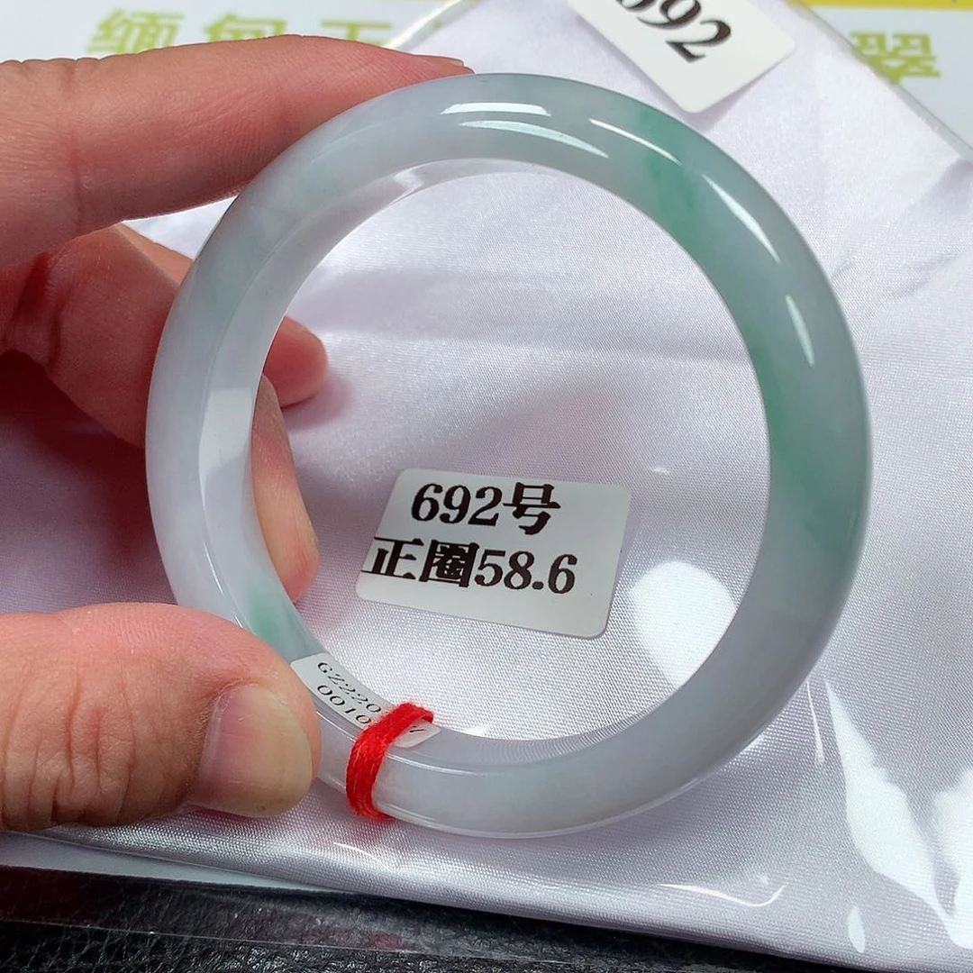 【闪购商品】未镶嵌手镯翡翠692号