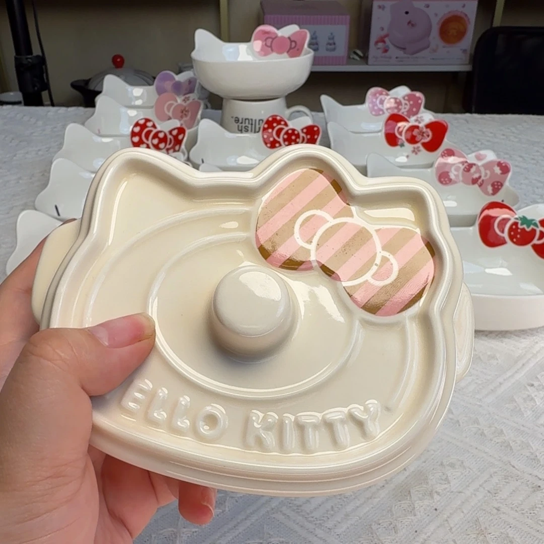 瓷片新人第一天直播