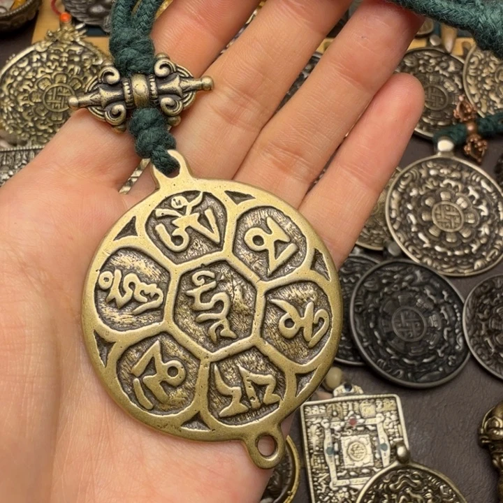 藏传文玩九宫如图