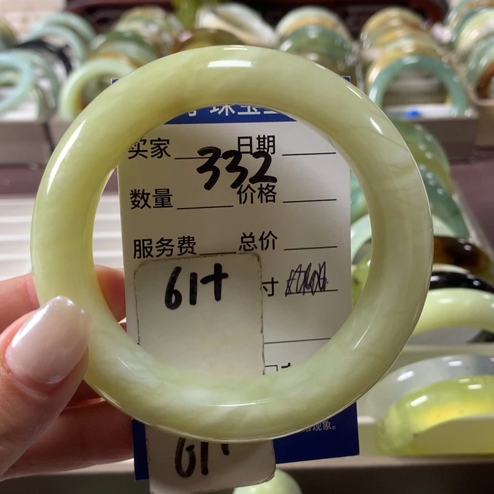 蛇纹石玉未镶嵌手镯332