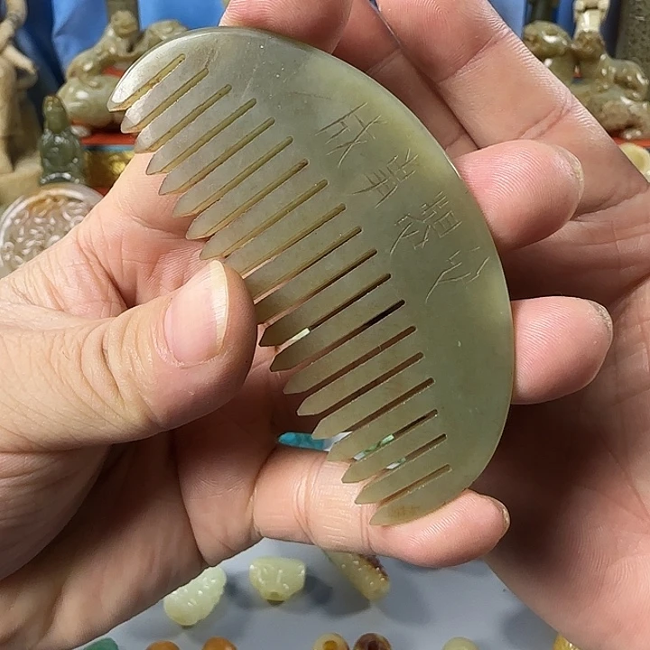 和田玉（糖玉）未镶嵌颈饰