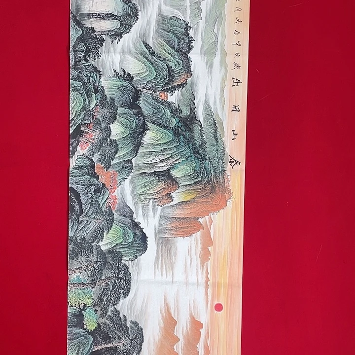 国画重中之重重中之重