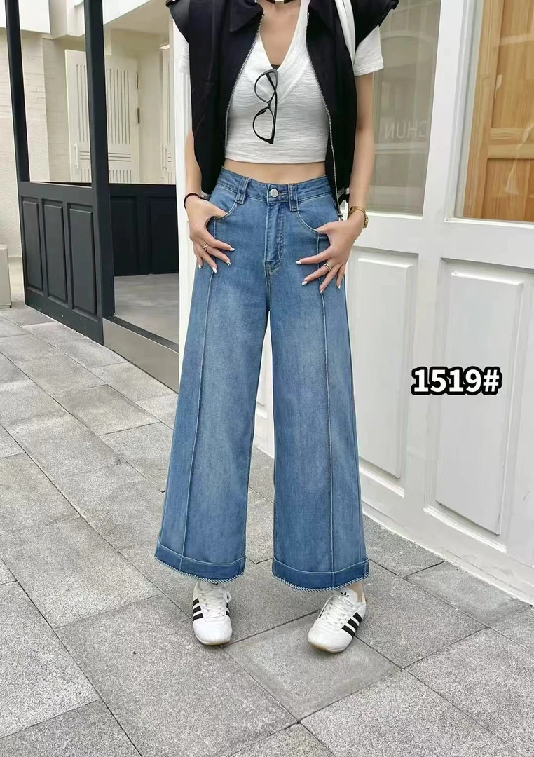 丫丫--夏装新品--高腰复古百搭宽松显瘦卷边九分阔腿裤