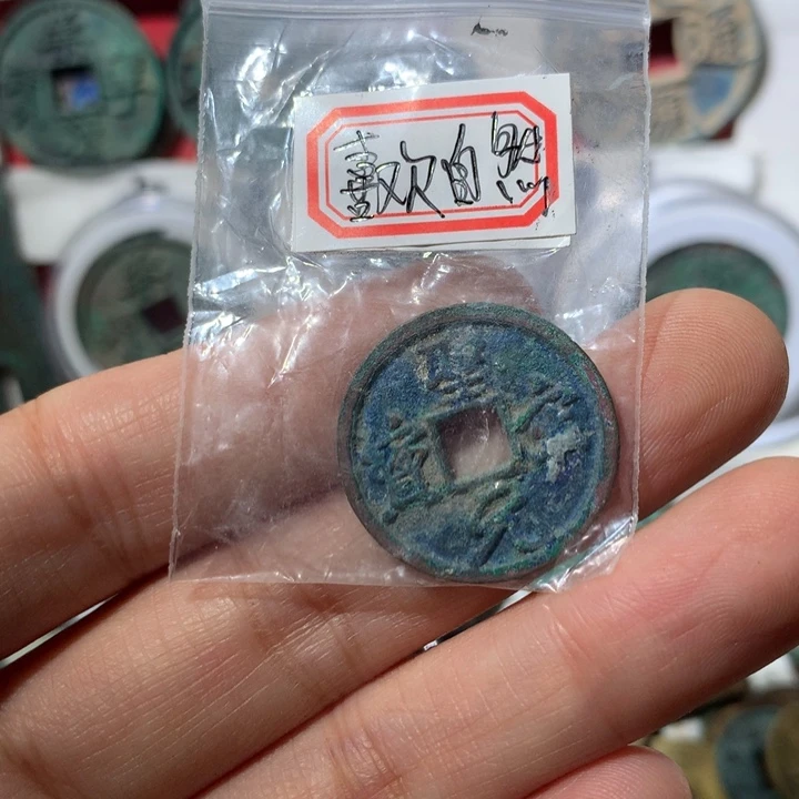 铜喜**然现代工艺品钱钱
