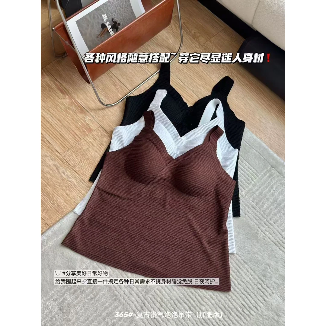 【胡小肥】31大码打底美背365显瘦背心简约百搭款秋冬设计感高级风