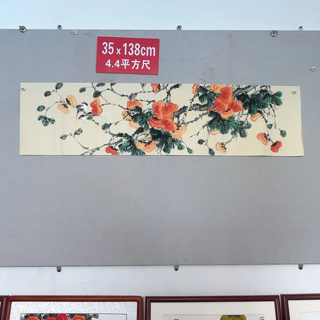 国画山水画作品欣赏78