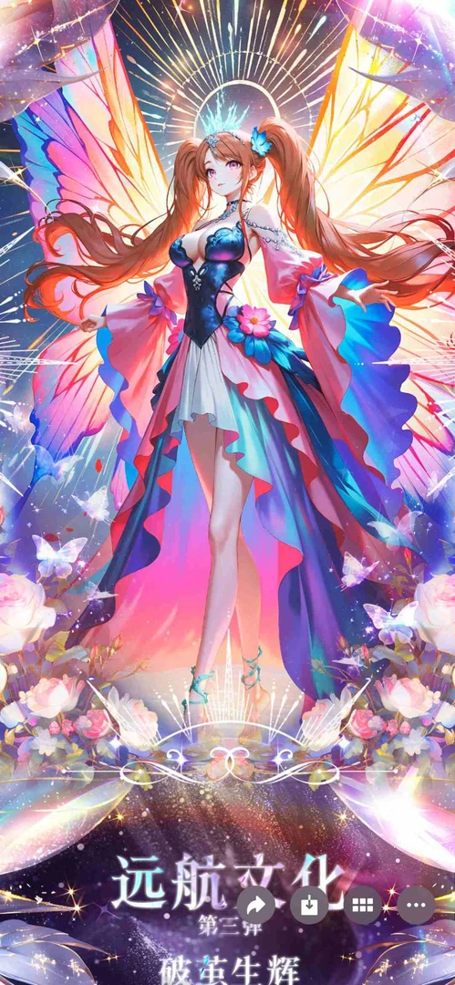 【新人加菜】远航文创第三弹海贼王卡牌二次元动漫周边卡牌