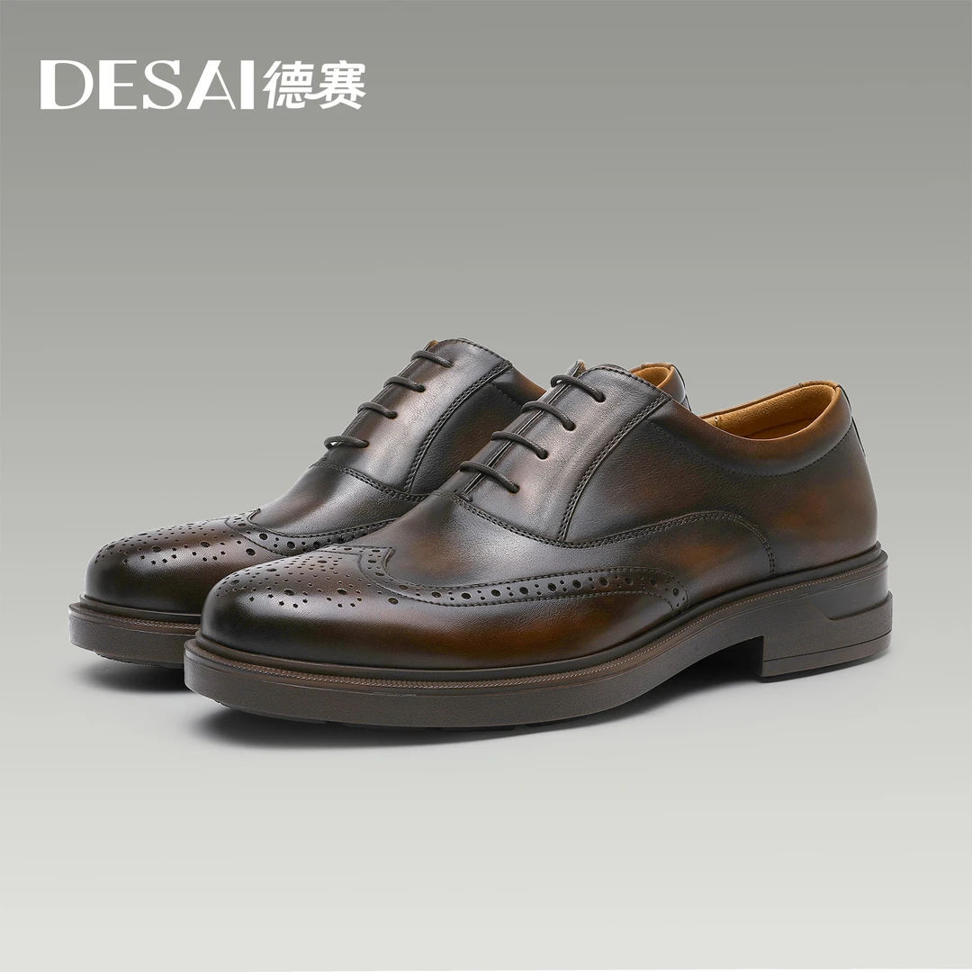 Desai/德赛男士经典透气复古通勤风牛津鞋百搭潮流真皮手工皮鞋