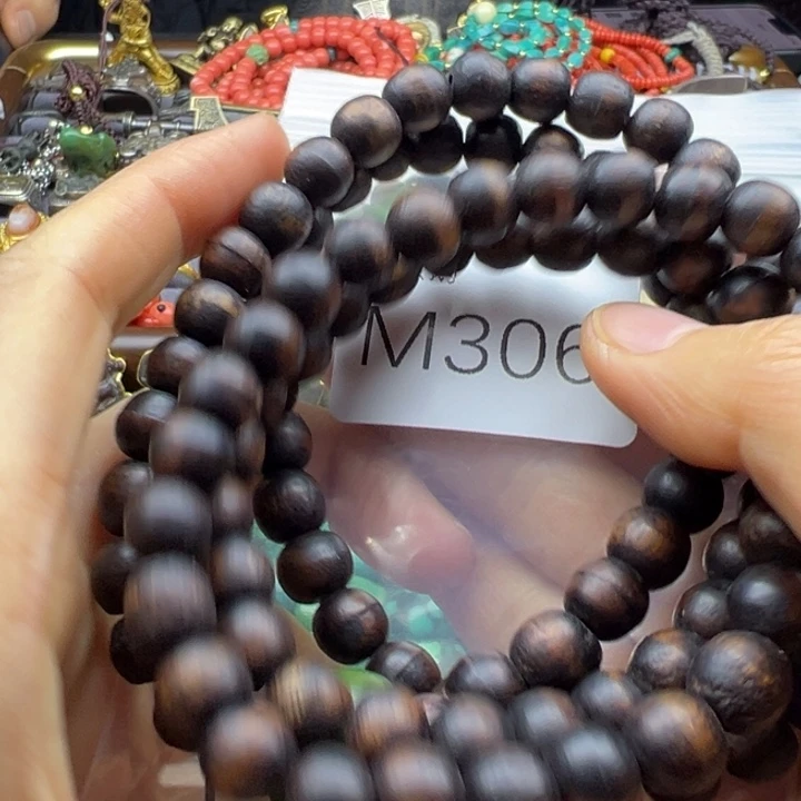 菩提根/象牙果吊坠