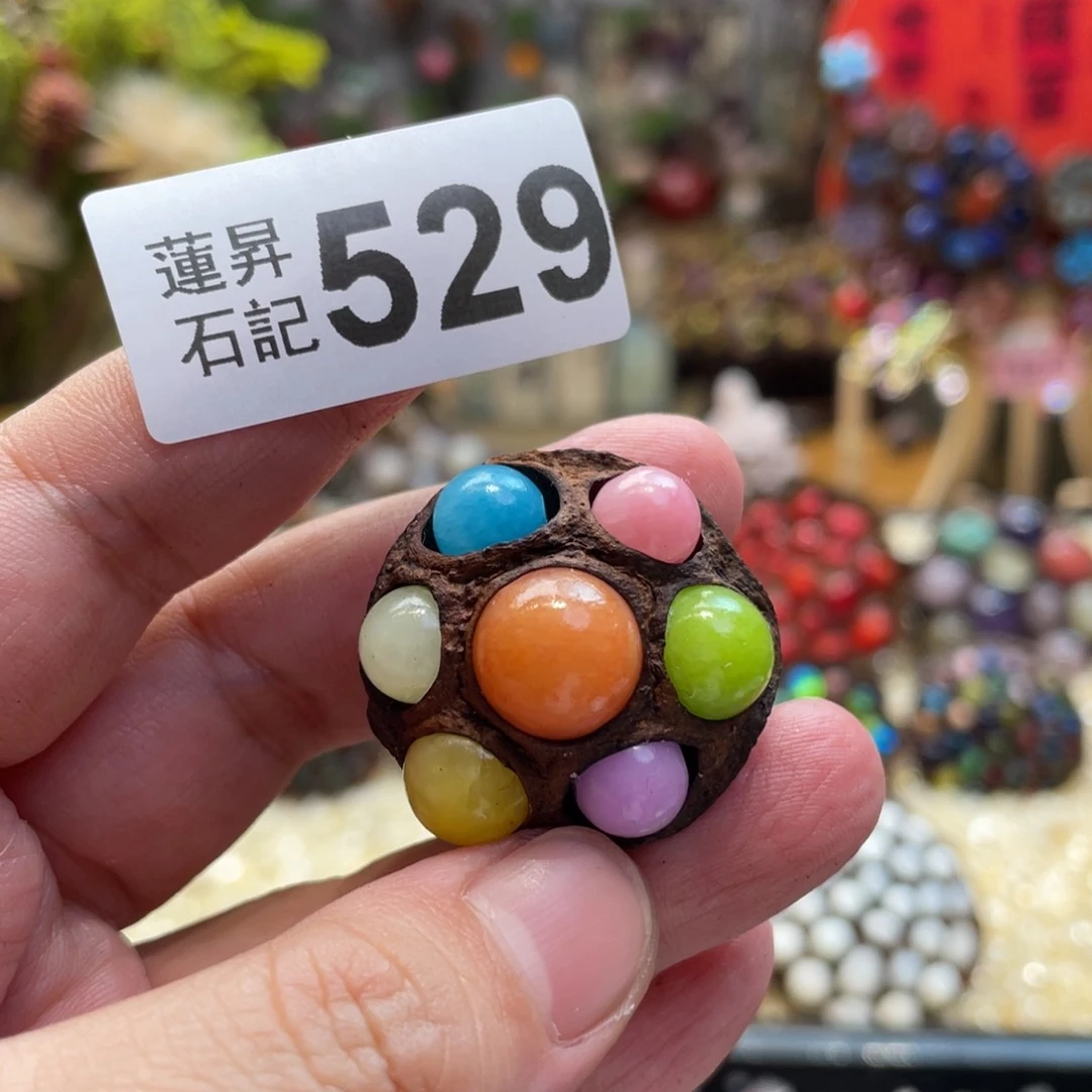核桃木/黑胡桃（胡桃木）安****子529杆