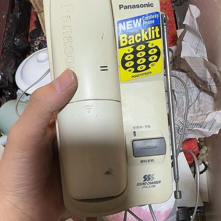 一***意咯婆婆婆婆哦哦婆婆我