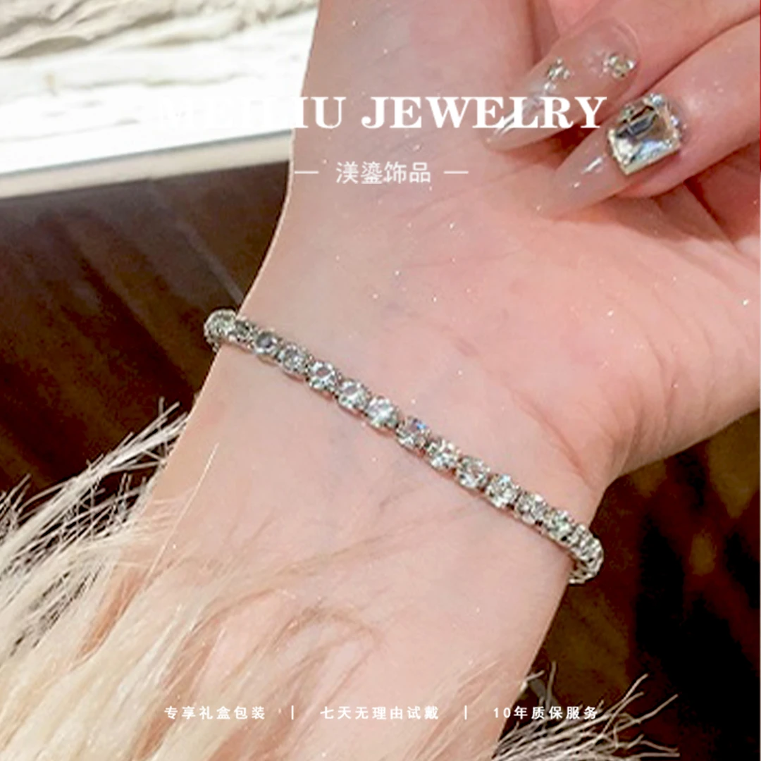 铜合金锆石手链 镀K金方钻排钻爆闪气质百搭高级感韩版手链手饰