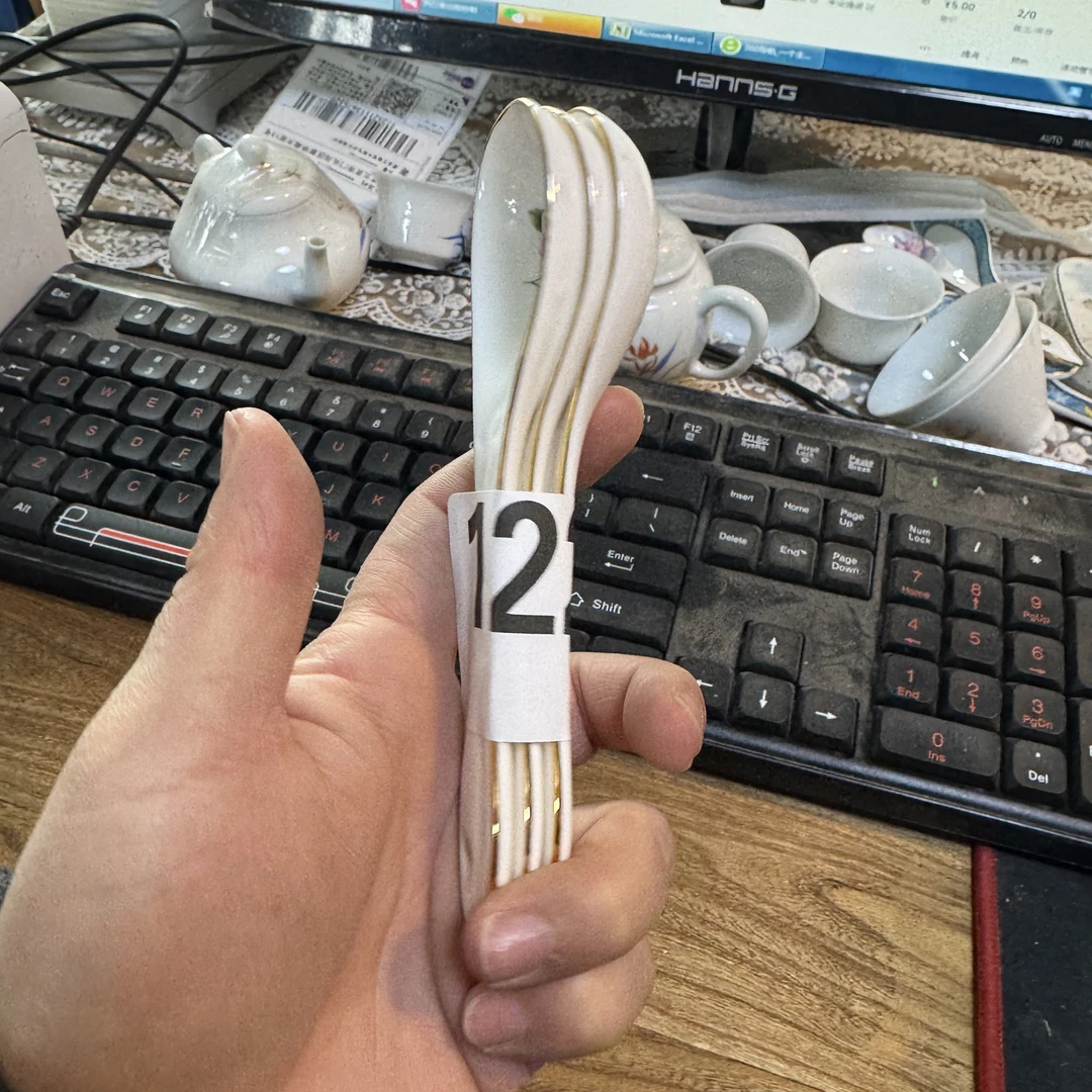 外贸尾单陶瓷餐具1223号