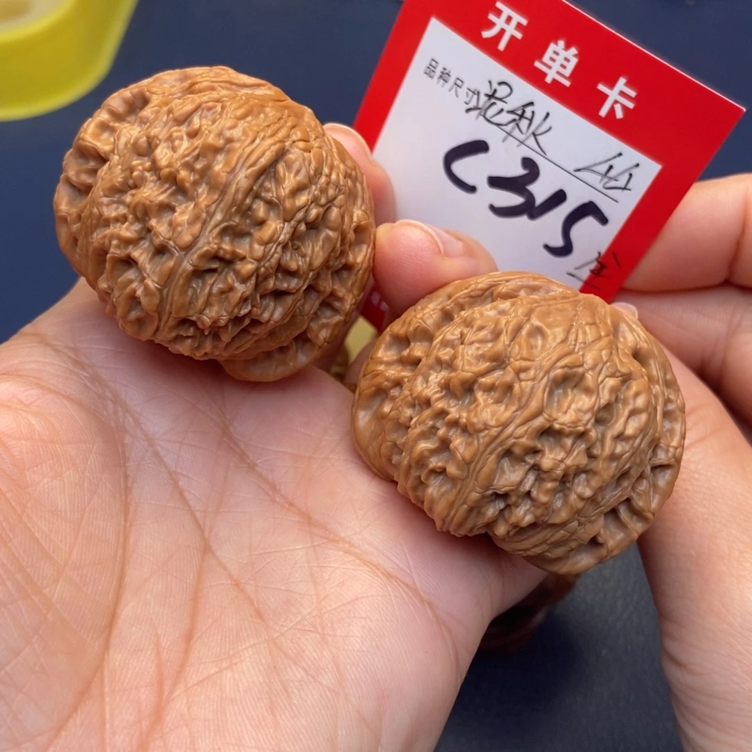 文玩核桃吊坠文玩核桃