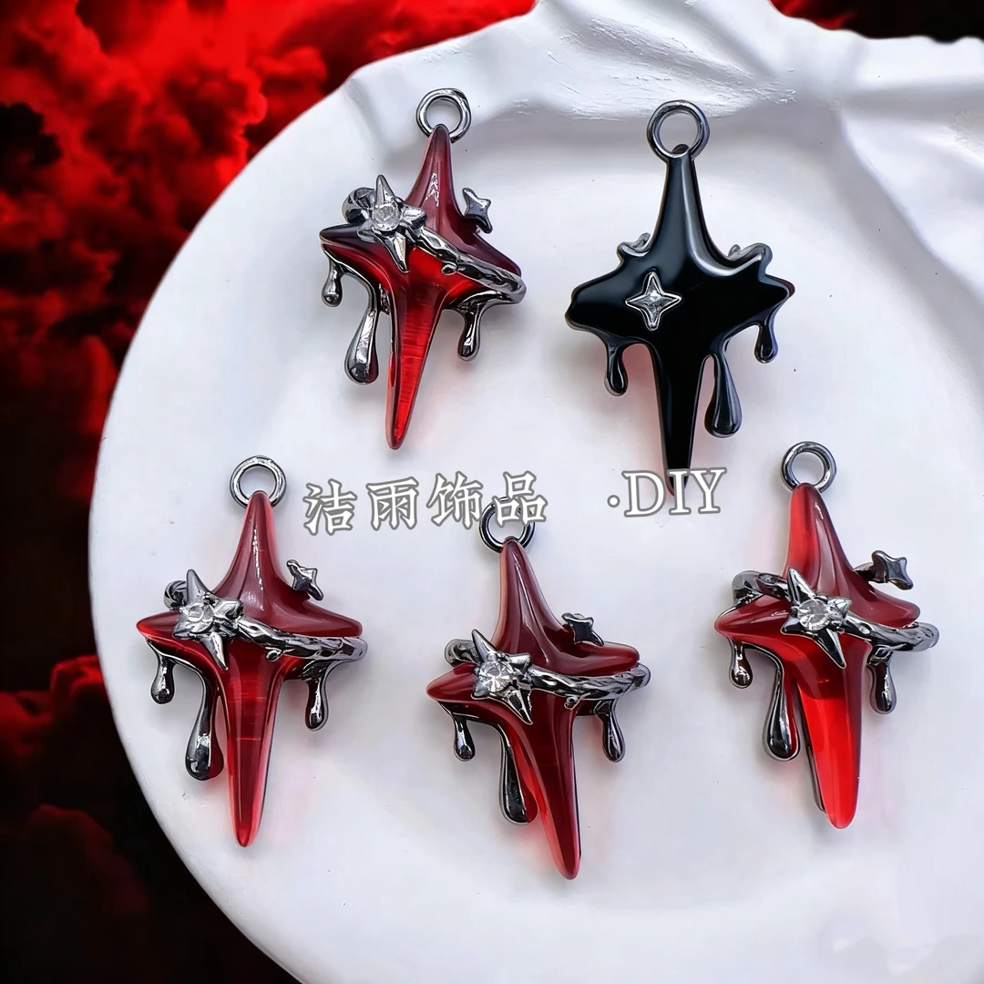 (洁雨饰品 DIY)  P706  哥特风黑红十字架四芒星diy挂坠饰品配件