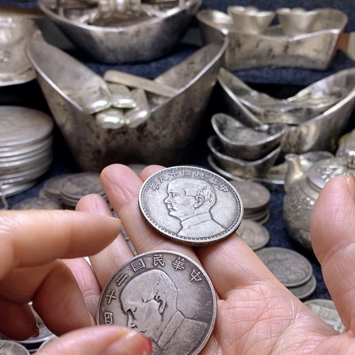 福利优惠仅一单可收藏